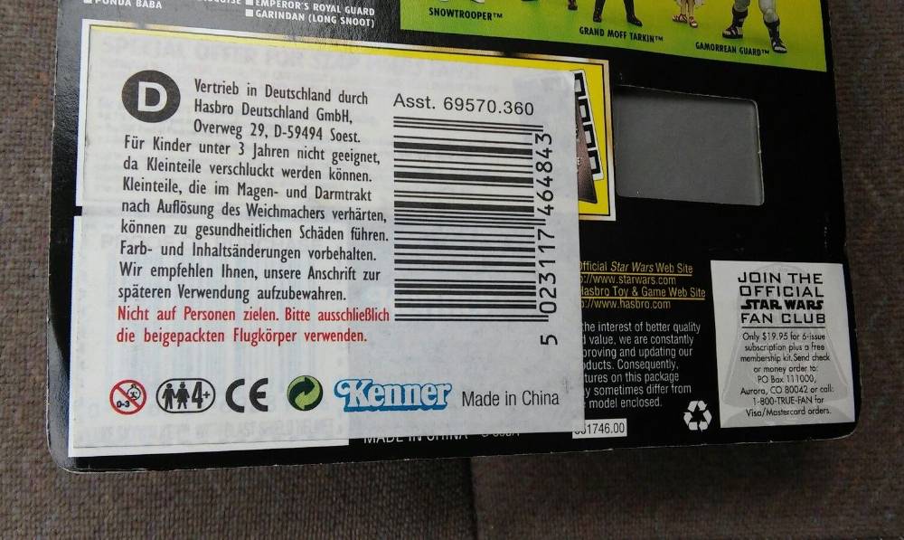German Sticker.jpg