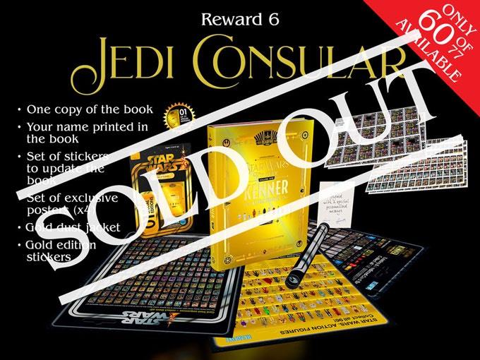 6-Jedi-Consular.jpg