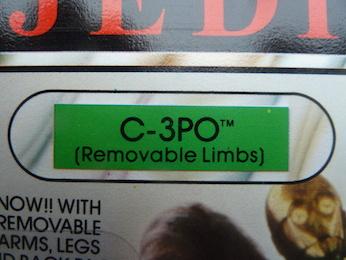 65d_c3po_red_dot.jpg
