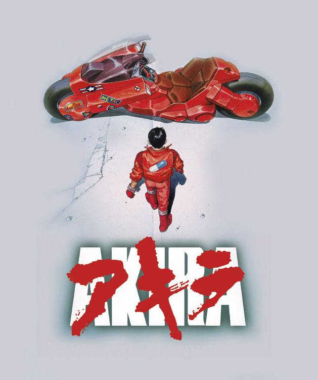 akira2.jpg