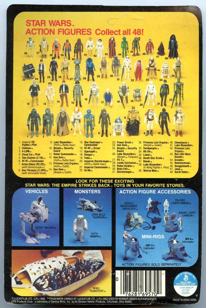 at-at commander back028.jpg