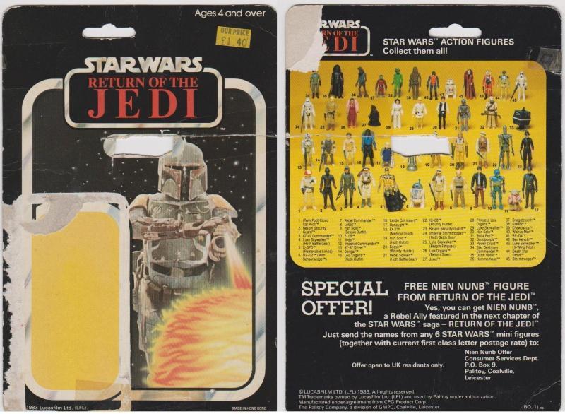 boba_f10.jpg