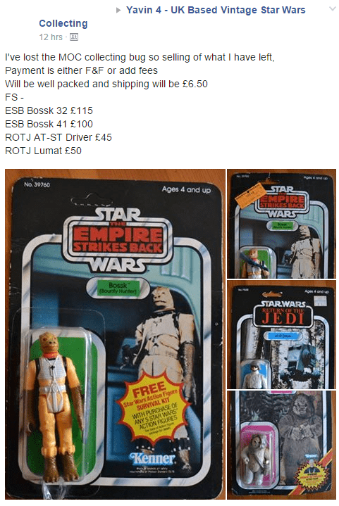 carded_sale.png