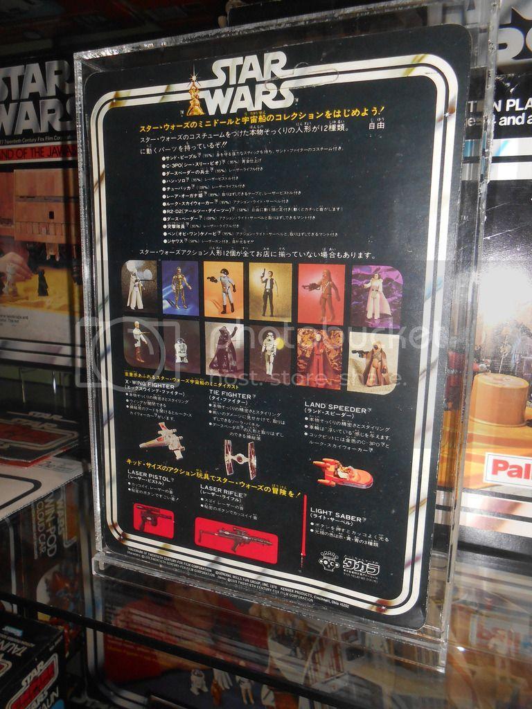DSCN2308.jpg