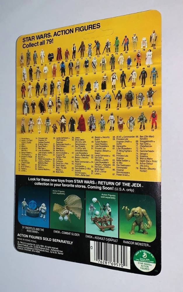 Klaatu3.jpg