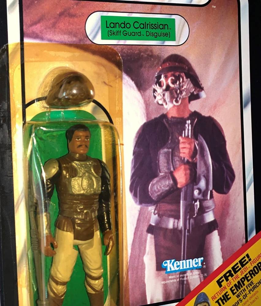 Lando3.jpg