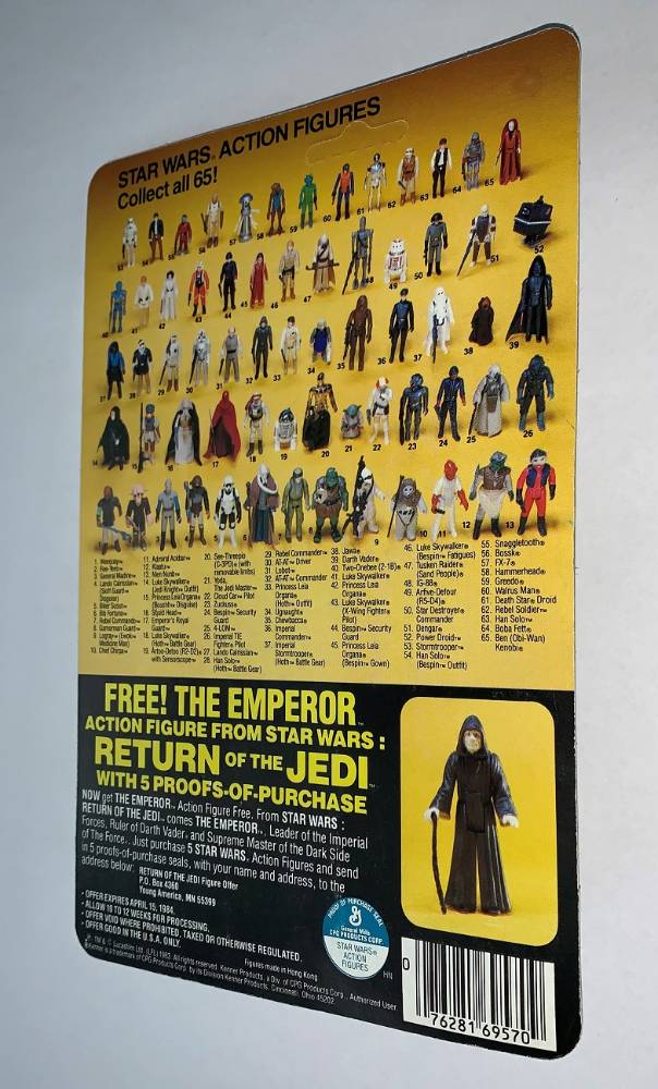 Lando4.jpg