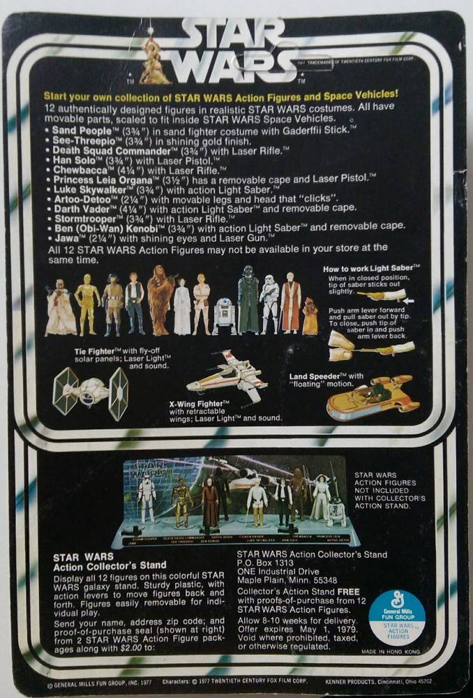 Luke_12_Back.jpg