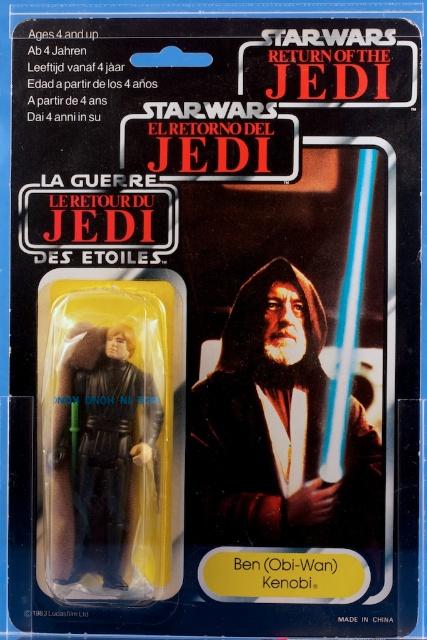 lukebenmiscardfront.jpg