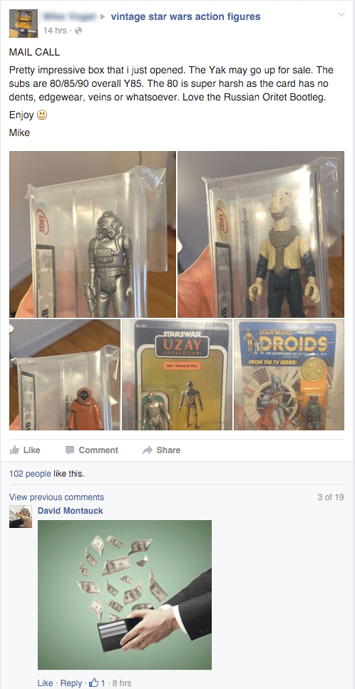 mail-call.png