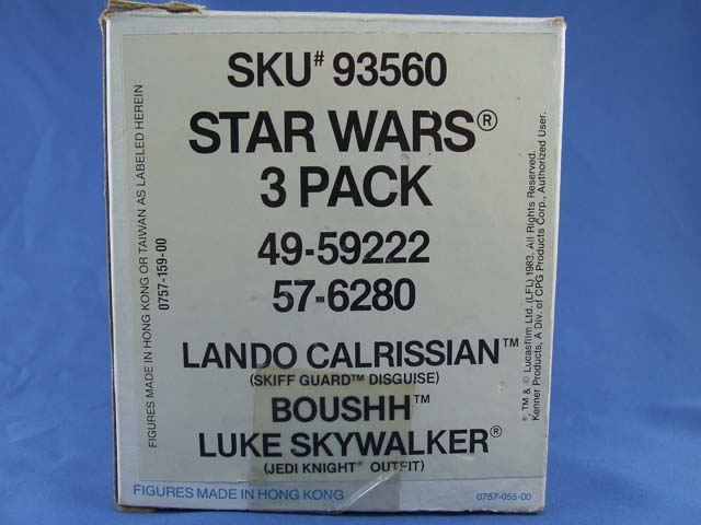 multipackbox2.jpg