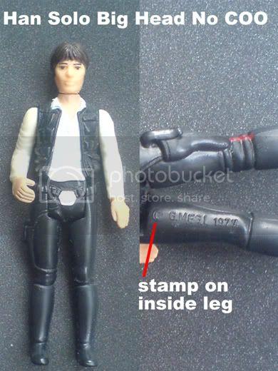 nocoohansolo.jpg