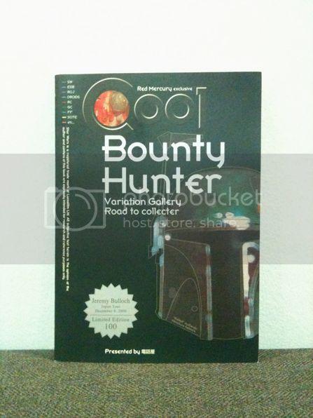 OCjapanbox2.jpg