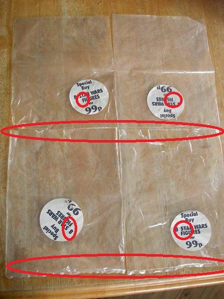 Outer bag seals.jpg