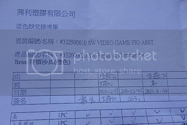 P6100079_zps0e6db9ef.jpg