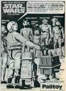 palitoy-figures.jpg