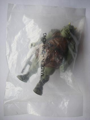 Palitoy-GamoreanGuard-verticaltext.jpg