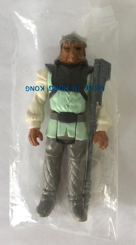 Palitoy-i Nikto Andrew Neo.jpg