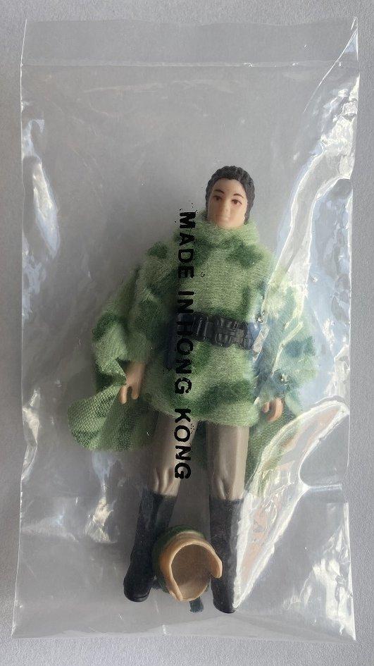 Palitoy unclassified momike.jpg
