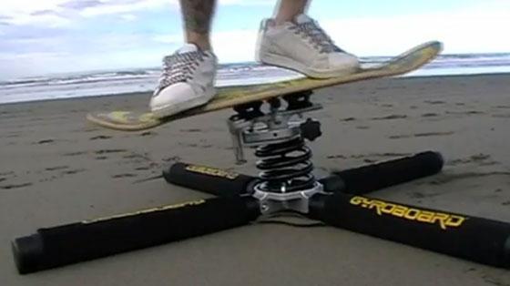 practice-skateboard.jpg