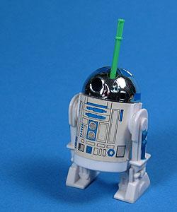 R2 Pop Up.jpg