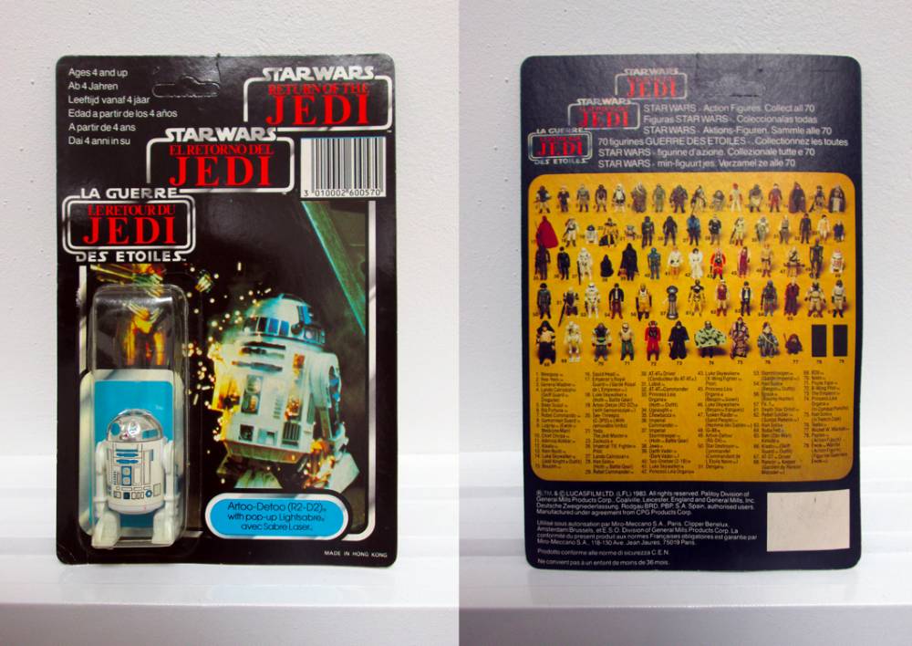 R2 tri F B.jpg