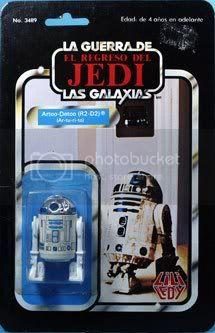 r2d200-1.jpg