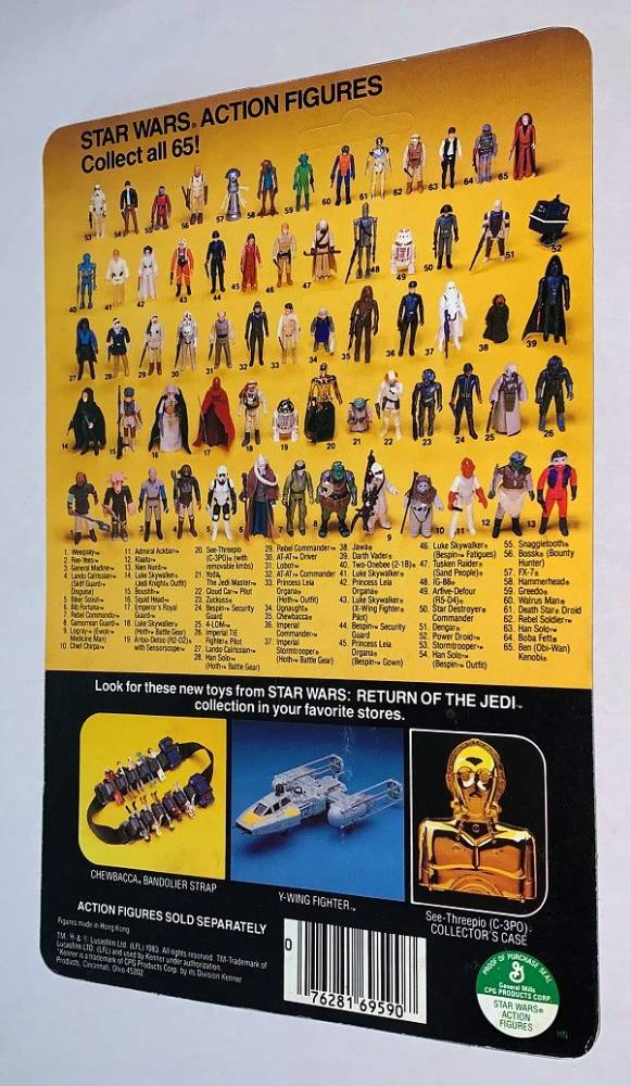 R2D24.jpg