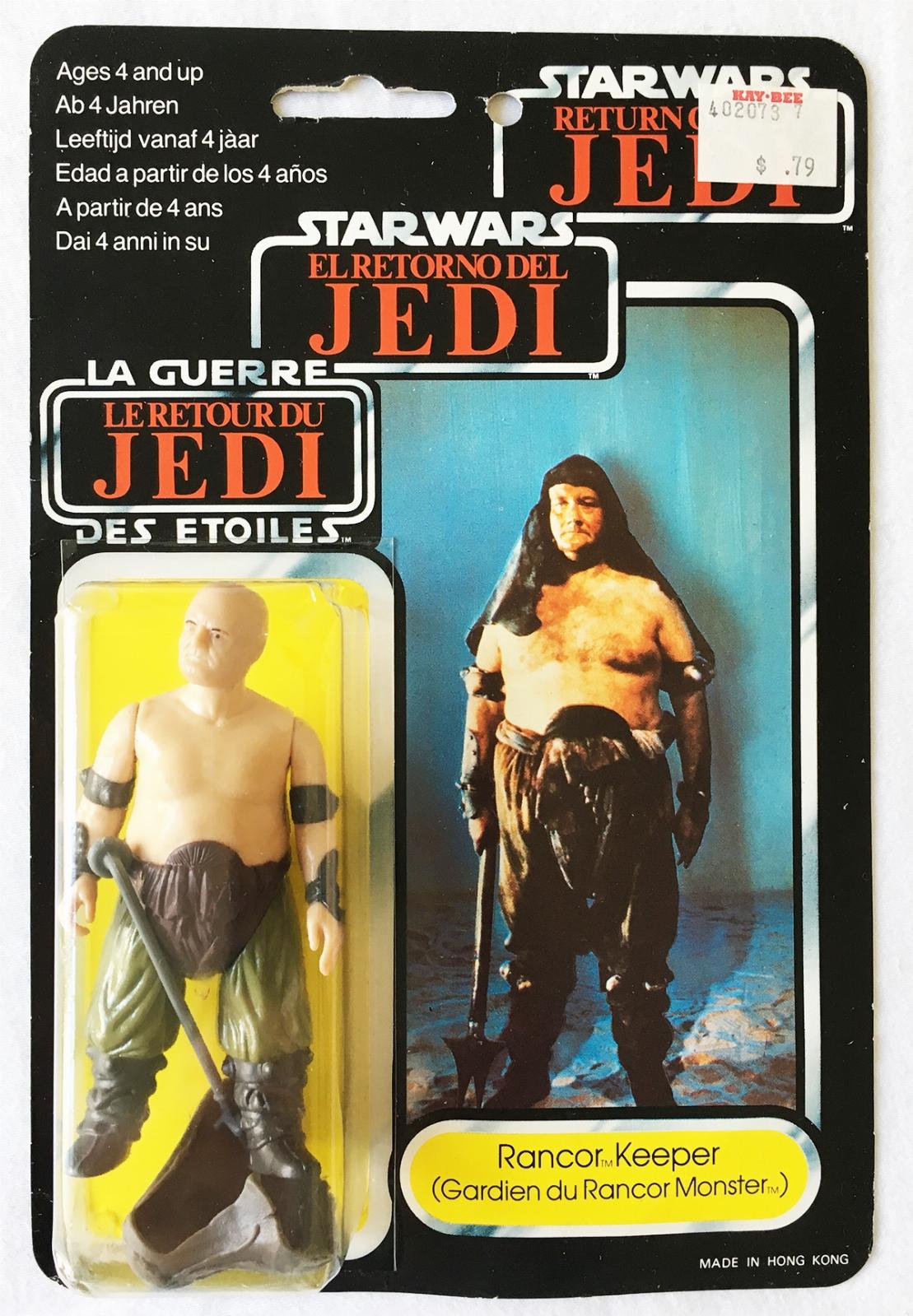 rancor1.jpg