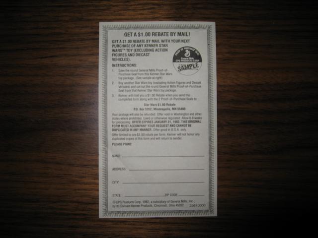 sw-1-rebate-offer.jpg