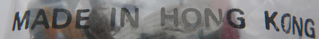 SW-d small Font type A close up.JPG