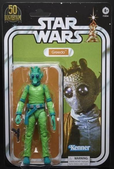 TBS_kenner_greedo (2).jpg