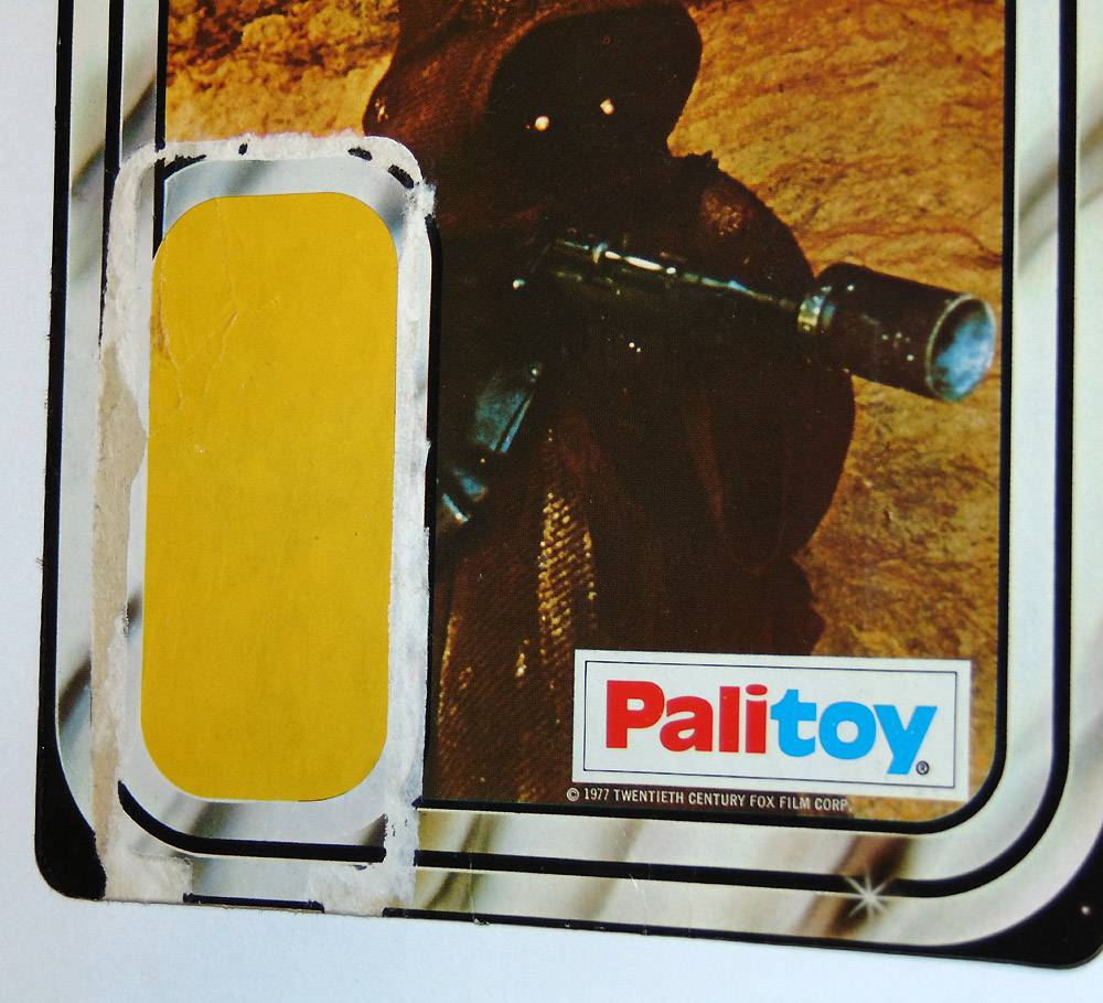 16 - Yellow Litho - After.jpg