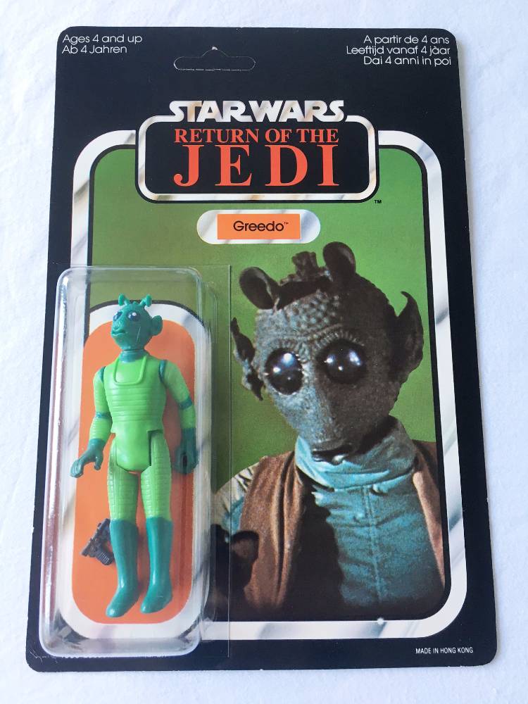 greedo-hybrid.jpg