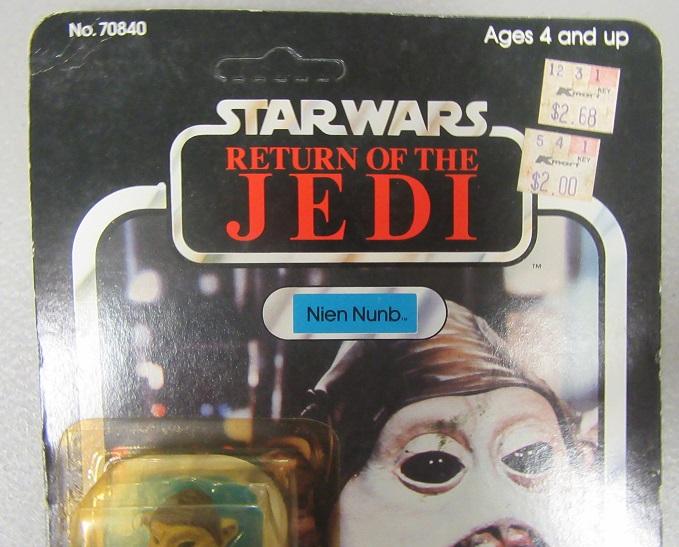Nunb.jpg
