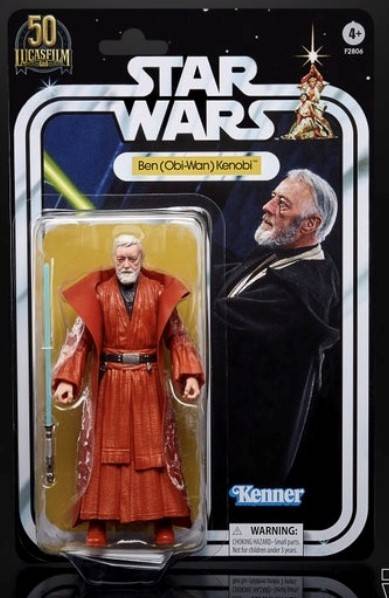 TBS_kenner_OWK (2).jpg