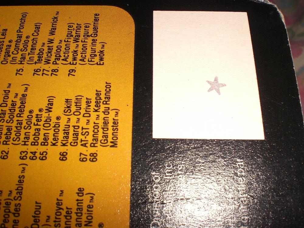 trilogo cardback rear silver star.jpg