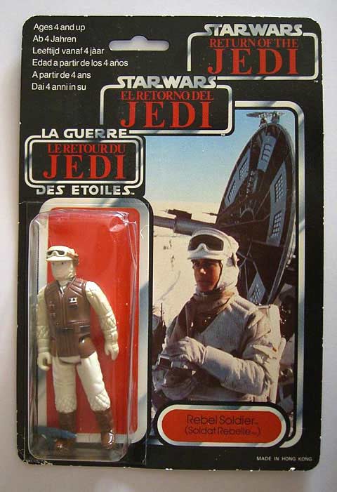 trilogo_rebel_soldier_front.jpg